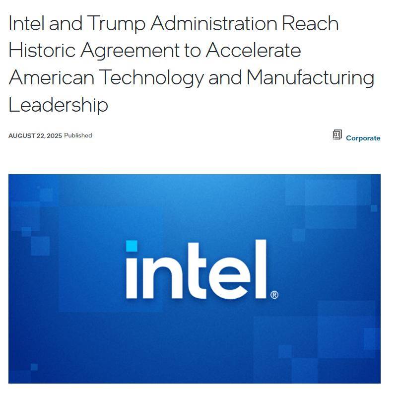 储备货币的魔法如何失效？