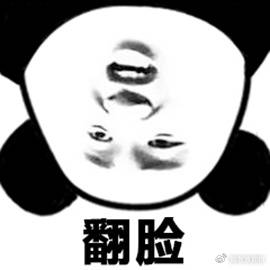 压力位悄悄移位,节前如何对冲风险?