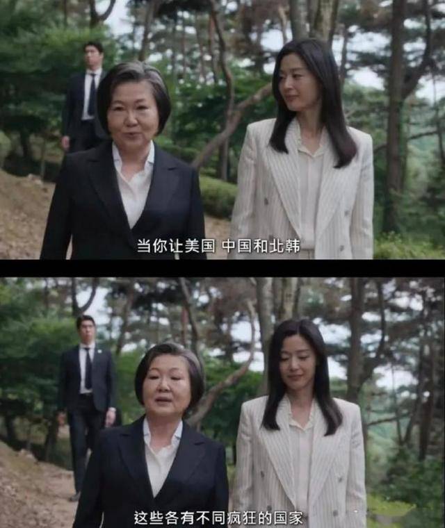 为老公炒币亏150亿接辱华剧?全智贤拒不道歉,中国市场全力反击