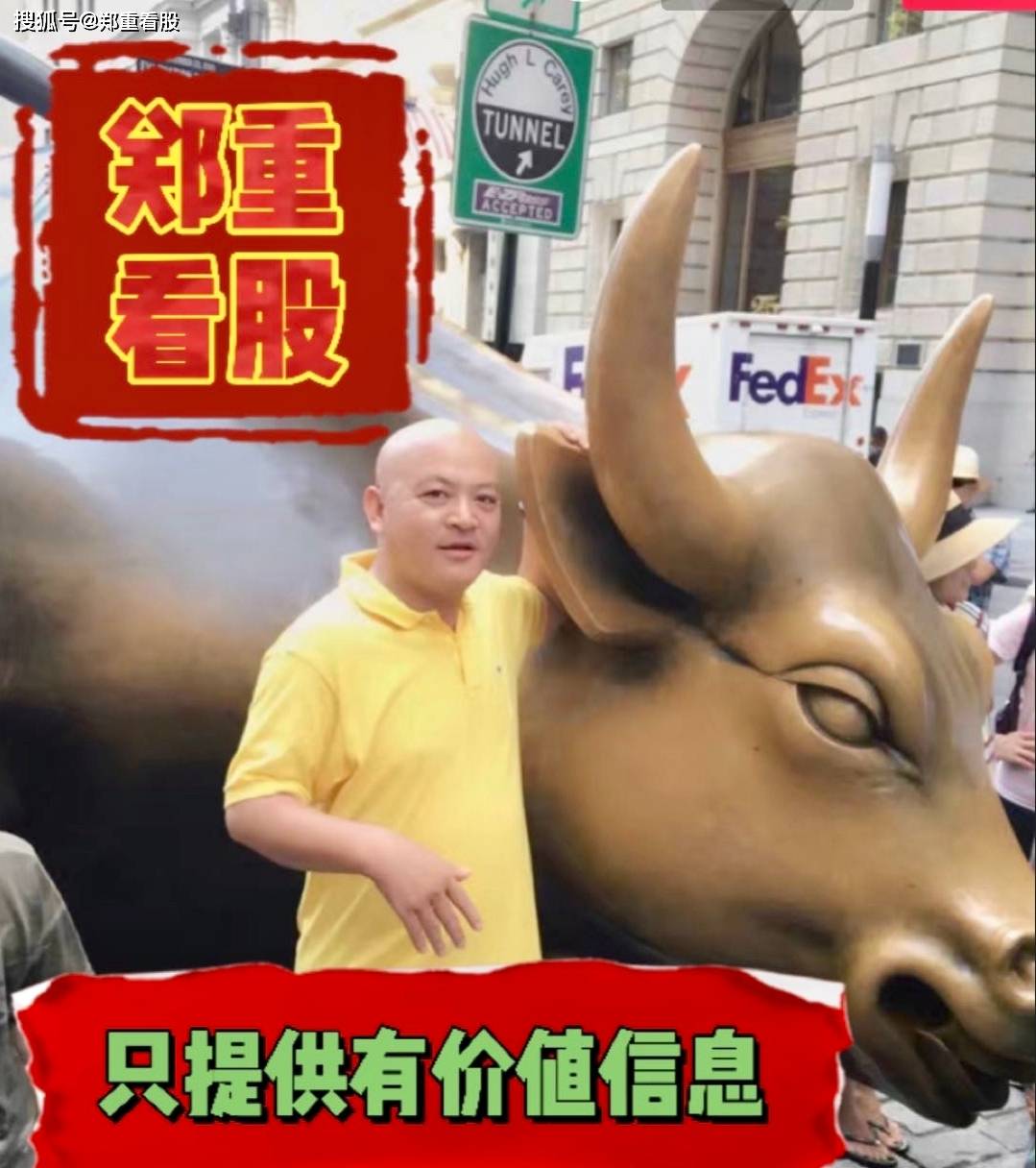 离岸人民币深夜突袭300点!美联储转向,如何影响你的钱袋子?