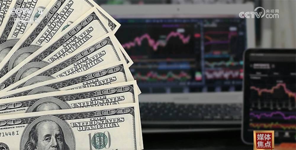 美国力推稳定币暗藏哪些风险?又将如何重塑金融生态格局?一文了解↓