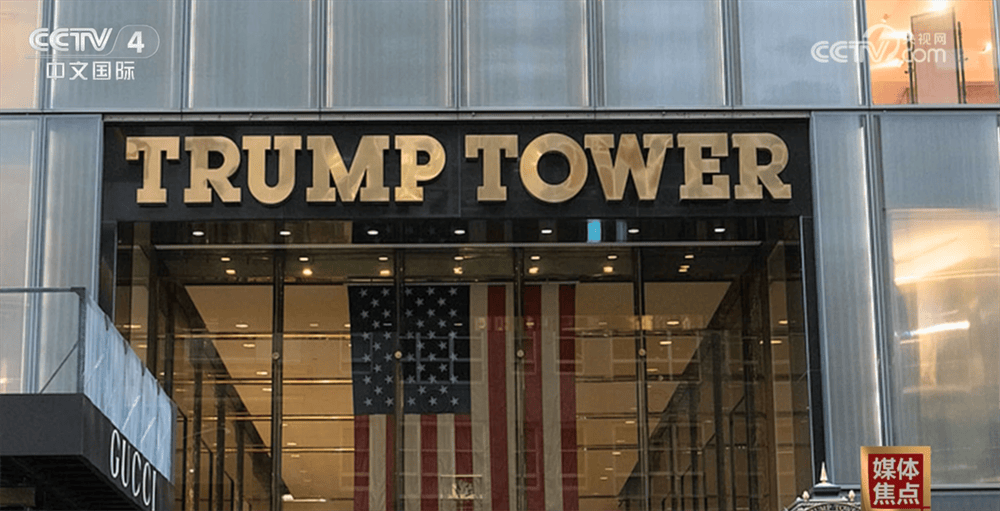 美国力推稳定币暗藏哪些风险?又将如何重塑金融生态格局?一文了解