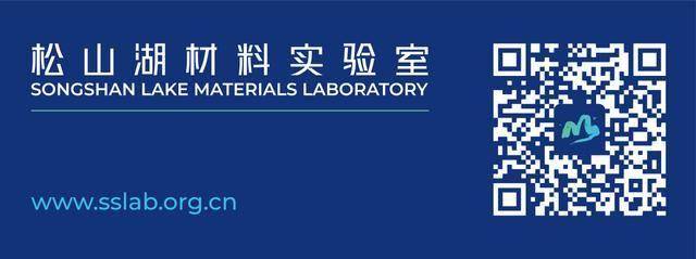 如何用分子束外延炒一盘“纳米菜肴”?