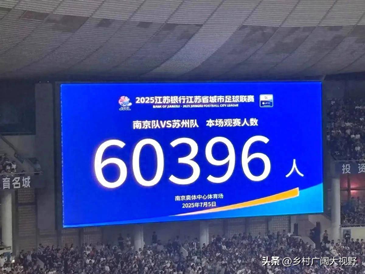 千万不能拿业余挑战职业,不要拿你的爱好抢别人饭碗,结果如何呢