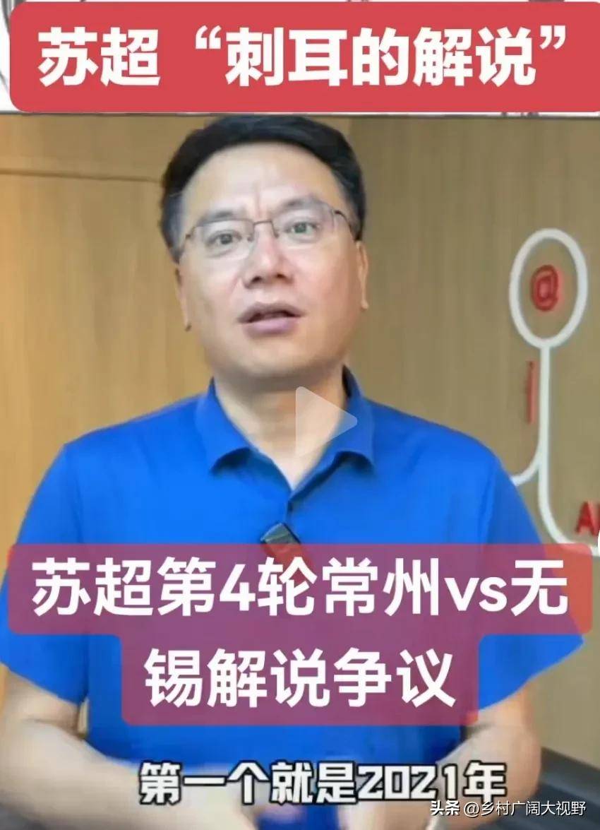 千万不能拿业余挑战职业,不要拿你的爱好抢别人饭碗,结果如何呢