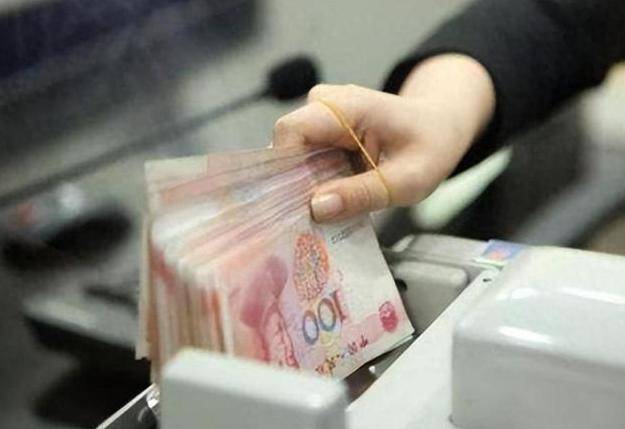 2013年浙江一大妈发现银行漏洞,一个月盗走银行5个亿,结局如何