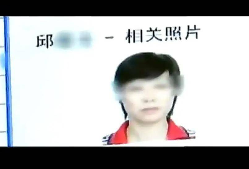 2013年浙江一大妈发现银行漏洞,一个月盗走银行5个亿,结局如何