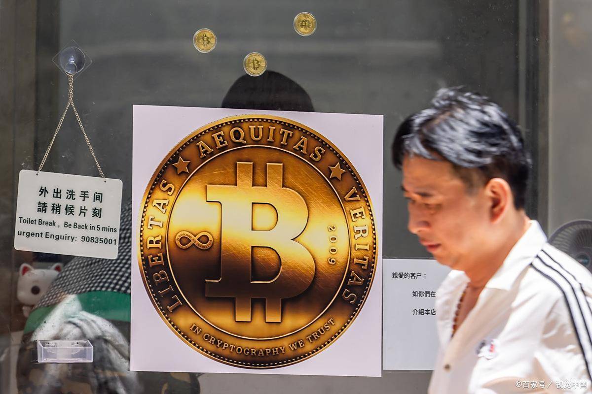 20%高收益的致命诱惑：权道亨如何用算法，编织400亿币圈天才骗局