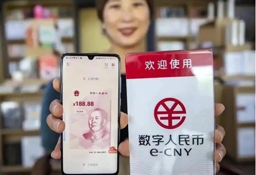 数字人民币对阵纸币:苏州试点六年真相如何?看未来支付格局