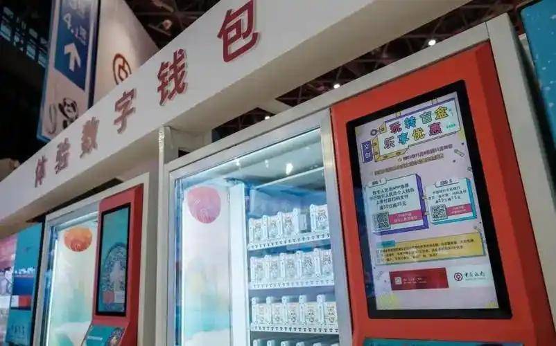 数字人民币对阵纸币:苏州试点六年真相如何?看未来支付格局