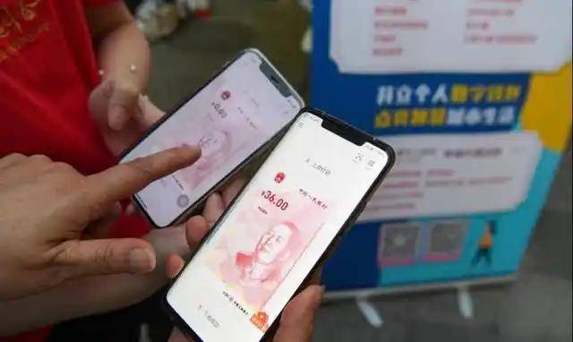新版数字人民币来了,纸币会消失吗?苏州试点6年真相如何