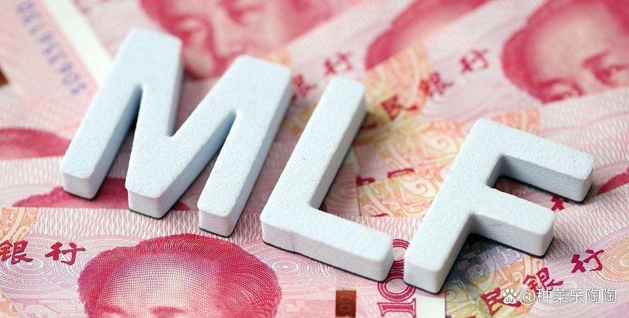 银行三大货币渠道详解!现代信用货币体系如何平衡风险与增长路径?