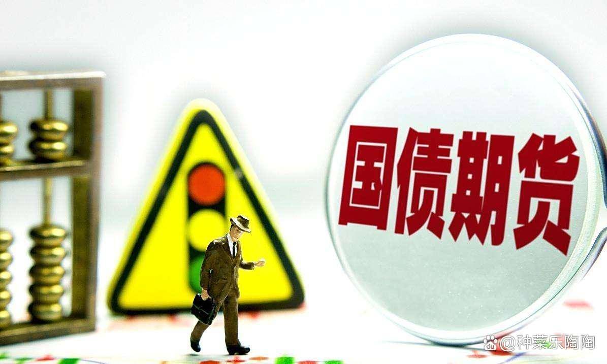 银行三大货币渠道详解!现代信用货币体系如何平衡风险与增长路径?