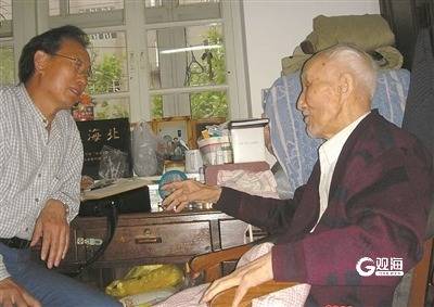 抗战时期,青岛及周边人民如何与日伪货币抗争?