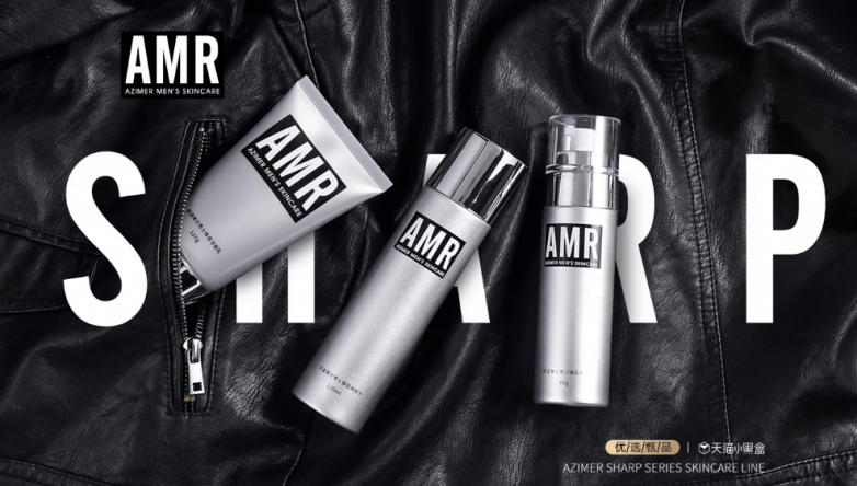 男士的职场社交货币:“体面感”如何被轻妆容重塑