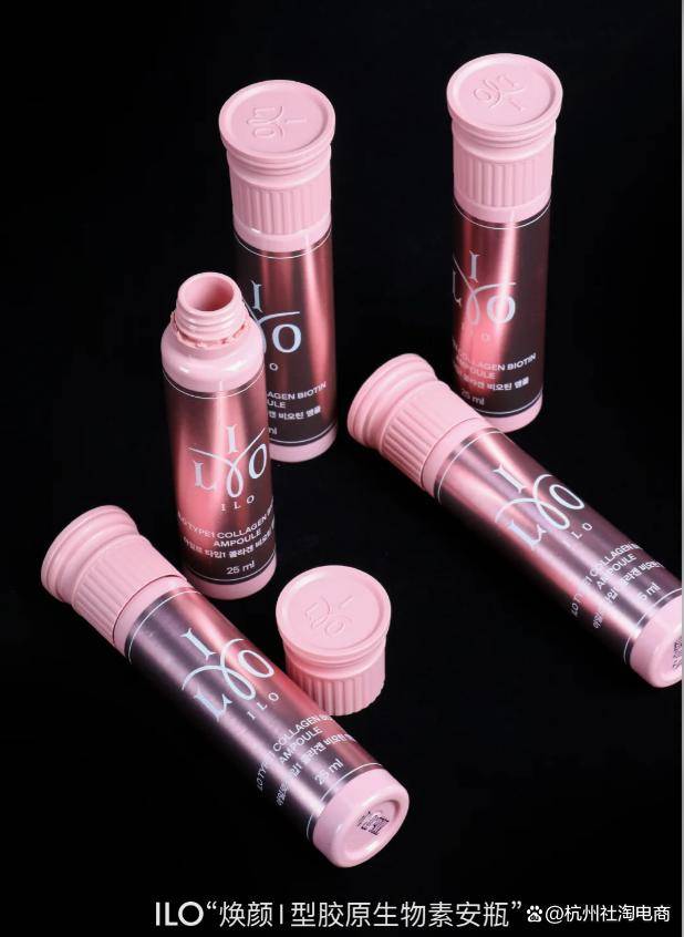 社淘案例:益生菌品牌如何打造“肠道健康+社交货币”?