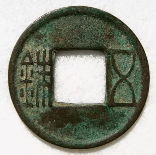 铜币在古代为何会被淘汰,纸币又如何成为货币的新宠?