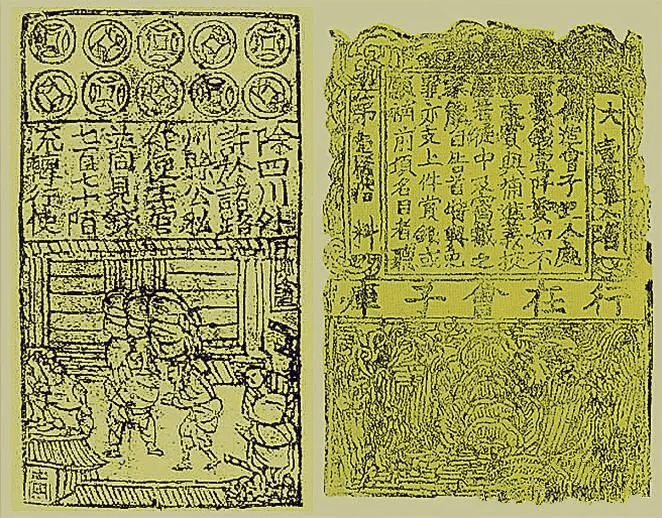 铜币在古代为何会被淘汰,纸币又如何成为货币的新宠?