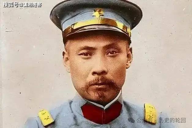 1918年币制改革:段祺瑞如何让中国货币主权陷入危机?