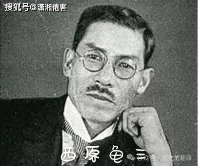1918年币制改革:段祺瑞如何让中国货币主权陷入危机?