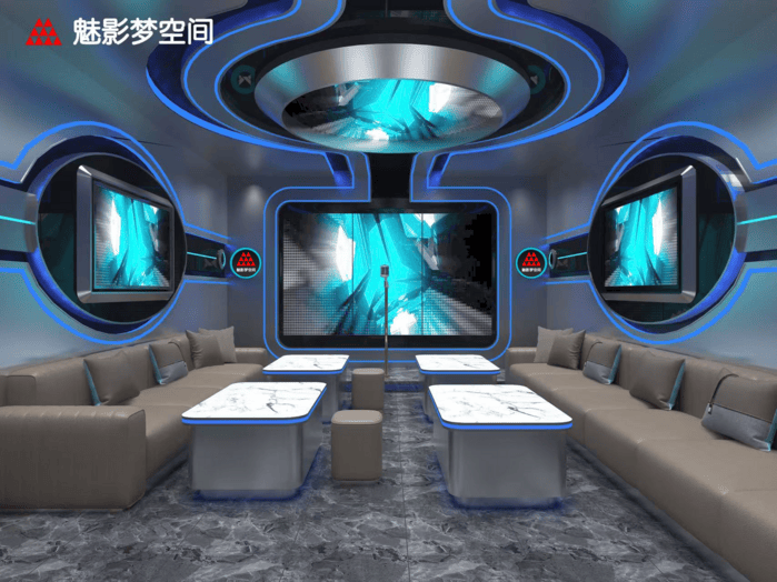 AI重塑KTV:魅KTV如何用“情绪货币”撬动Z世代夜经济?