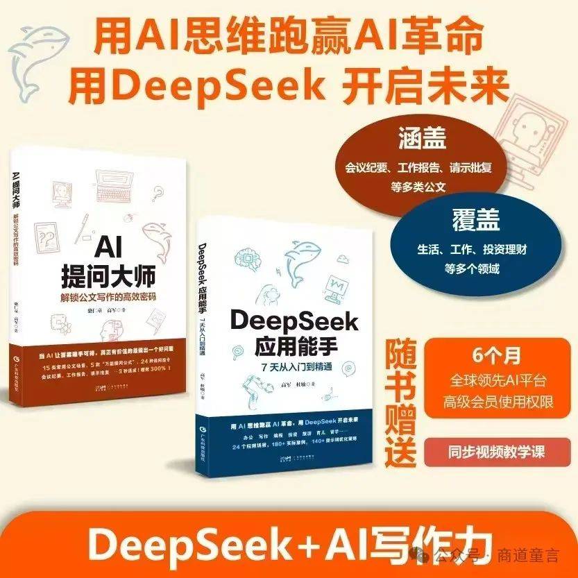 从石油美元到“电力人民币”:中国如何用电撬动全球货币霸权?