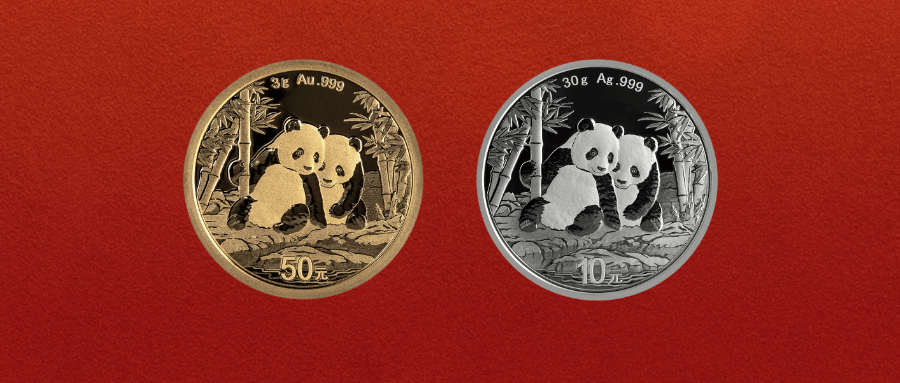 央行公告!2026首枚纪念币发行!缩量50%!如何预约?