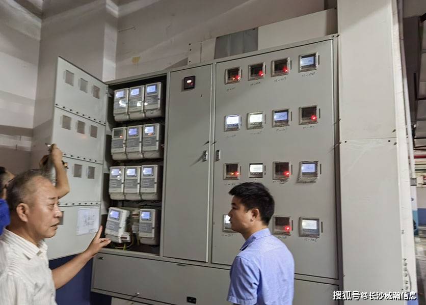 远程自动抄表系统如何实现自动抄表？—老王说表