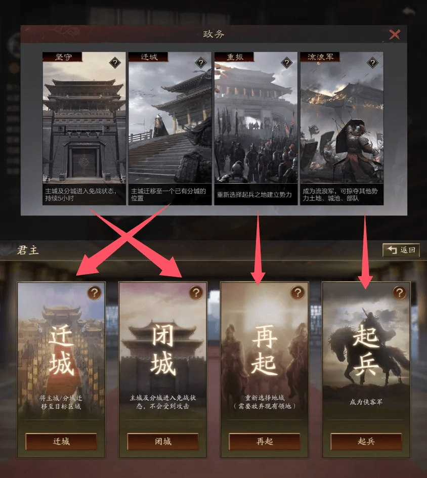 率土之滨诉三战案件还得继续打!抄没抄究竟该如何界定?