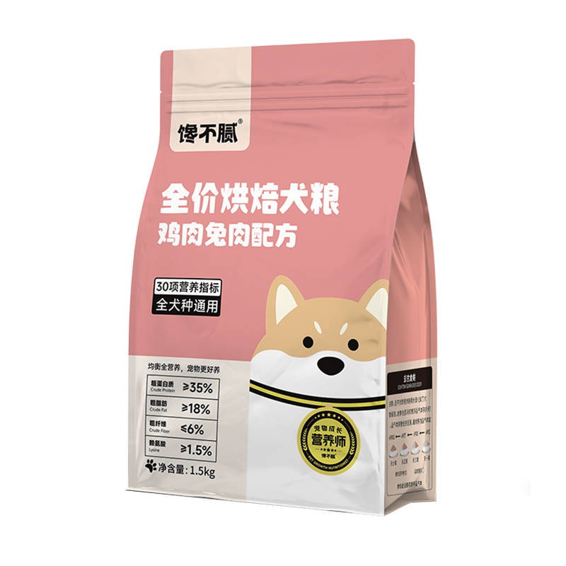 如何挑选纯种狮松犬?新手看完直接抄作业