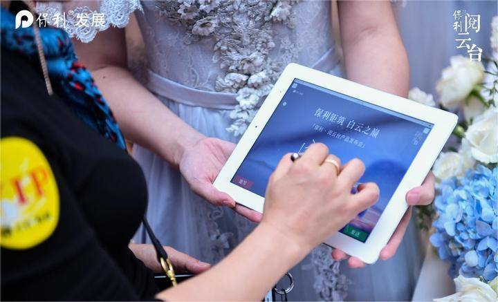 怎么策划国际展会?直接抄作业_如何制作现场大屏幕互动活动