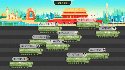 怎么策划国际展会?直接抄作业_如何制作现场大屏幕互动活动