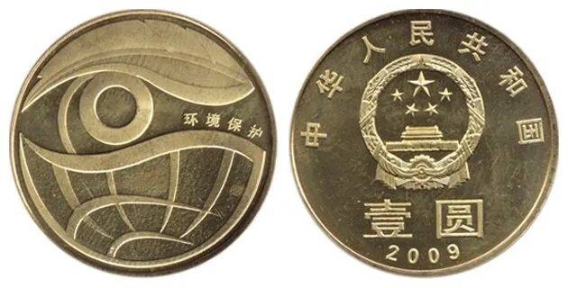 纪念币为何如此火热?如何选择适合大众投资的纪念币?