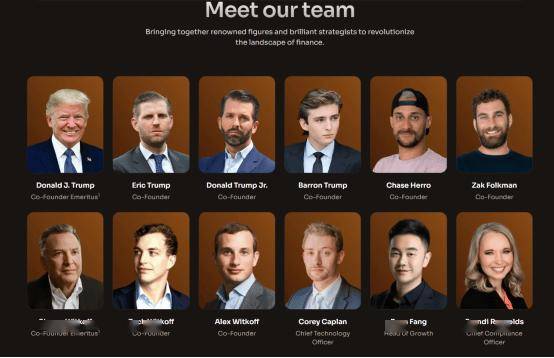 WLFI上线,特朗普家族在币圈狂揽50亿美元
