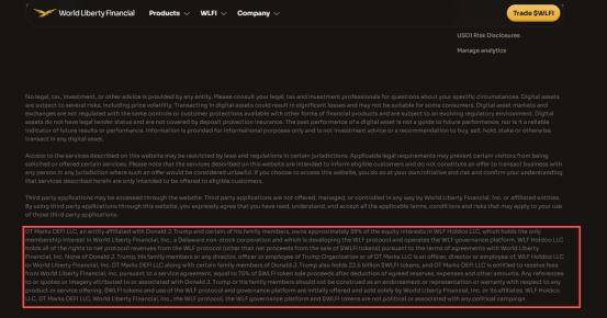 WLFI上线,特朗普家族在币圈狂揽50亿美元