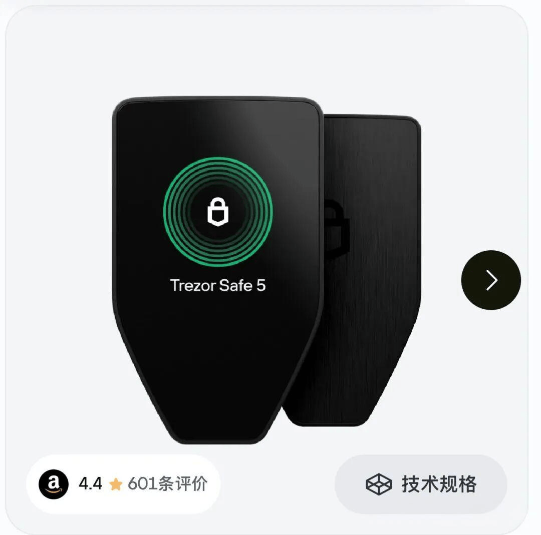 4万亿加密资产的“安全窝”在哪?2025币圈TOP5钱包揭秘,小白也能看懂的避坑指南