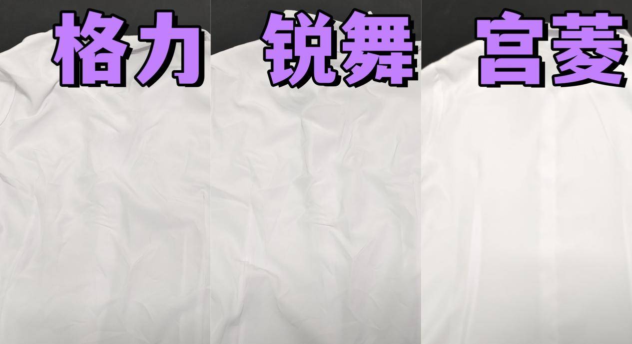 宫菱、锐舞、格力烘干衣机可以吗?如何选?热搜主流机型测评battle