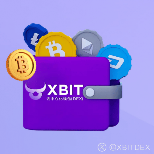 加密货币市场 “主流稳盘新币突围”,买币钱包需求激增,XBIT Wallet 成安全之选