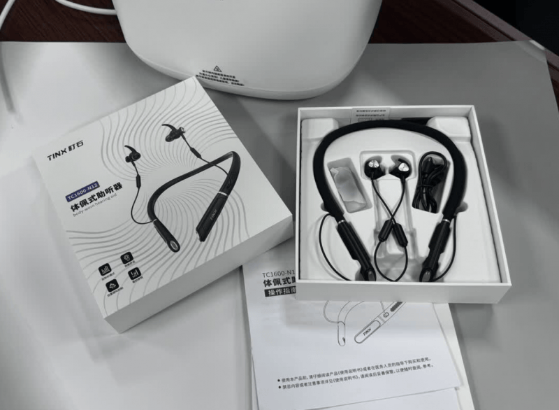 助听器款式与性价比如何选?5款主流助听器真实测评,谁更胜一筹?