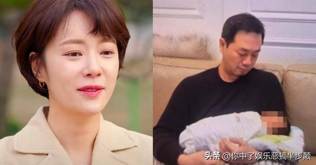 黄正音挪用43亿炒币检方求刑3年,韩网炸了:当公司是自己钱包!