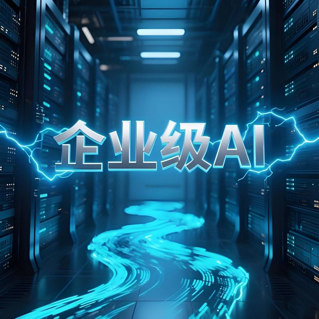 deepseek炸裂更新软件业将迎来颠覆性变革!