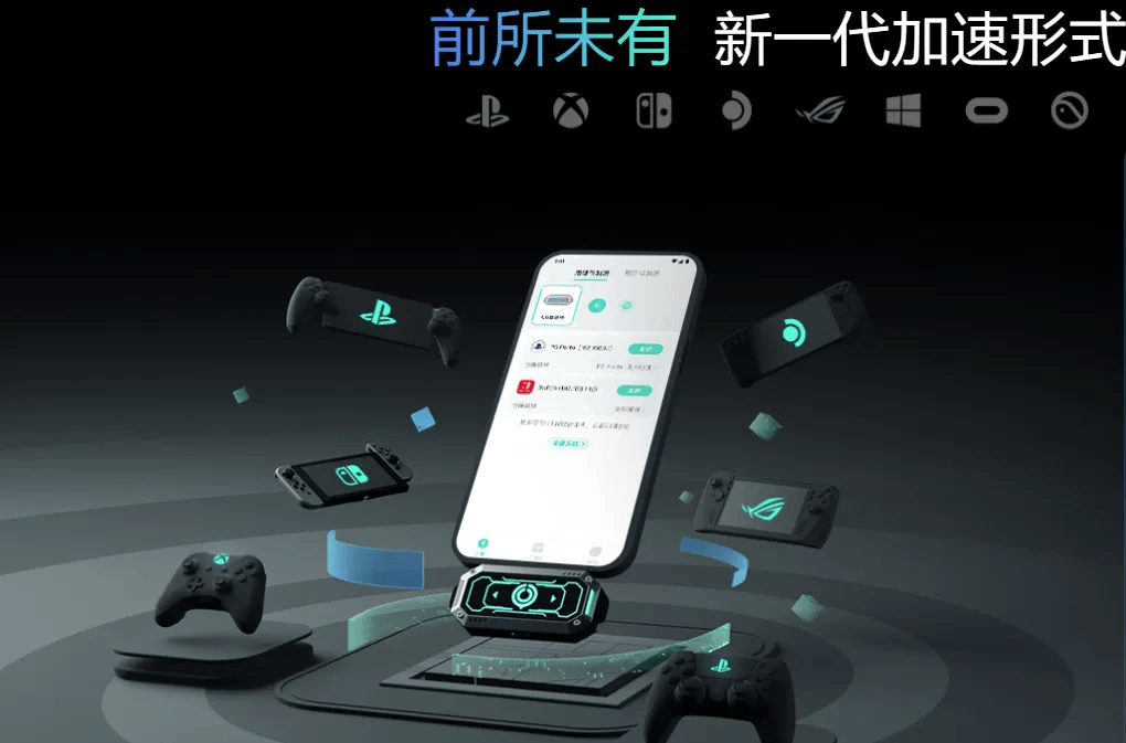 Steamdeck更新软件提示报错?怎么办