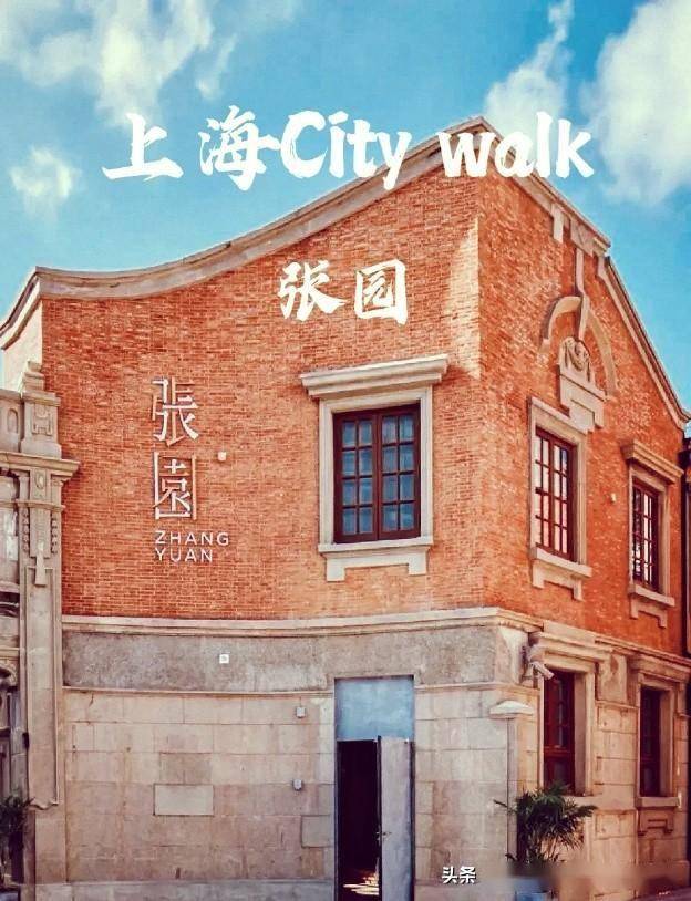 城市更新项目管理软件：AI+项目管理能否应急？