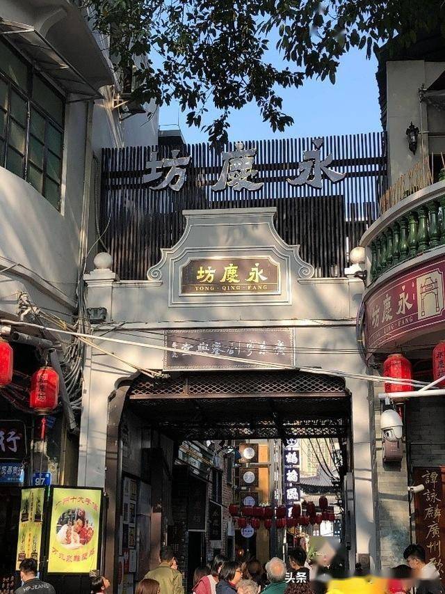 城市更新项目管理软件：AI+项目管理能否应急？