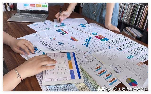 城市更新项目管理软件：AI+项目管理能否应急？