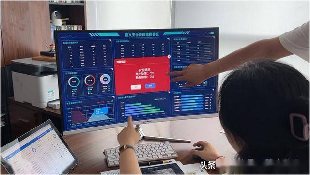 城市更新项目管理软件：AI+项目管理能否应急？