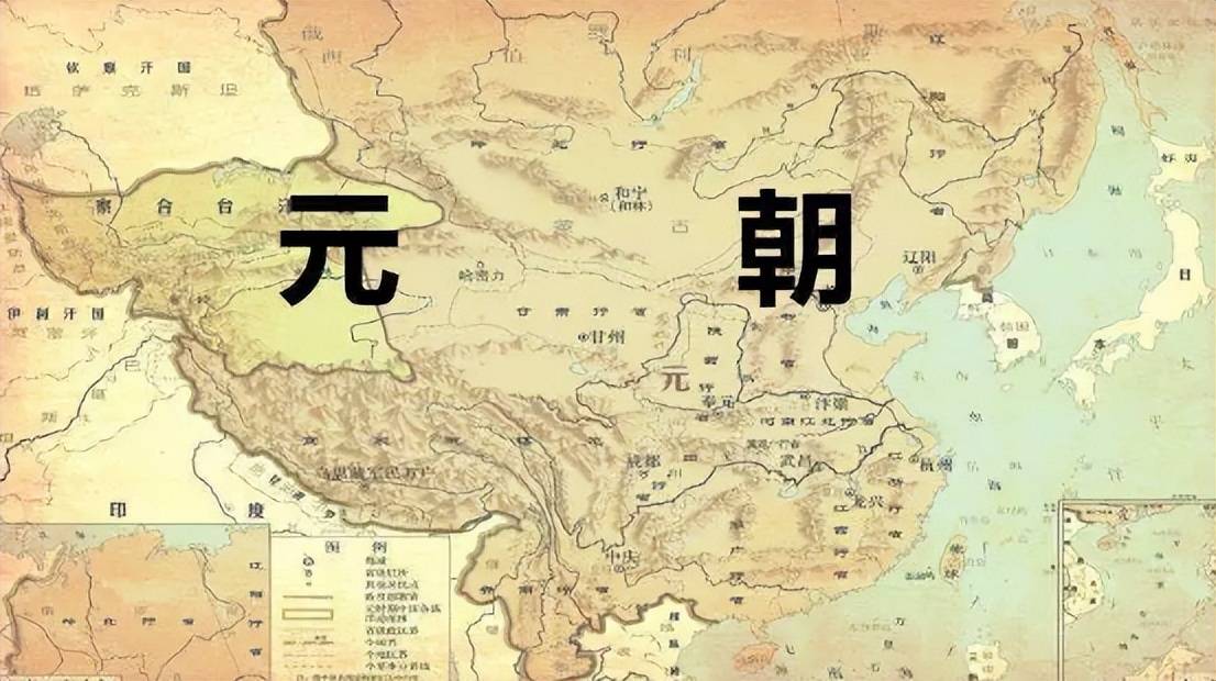 元朝以纸币为基本货币，全面推行纸币对元朝产生了什么样的影响？