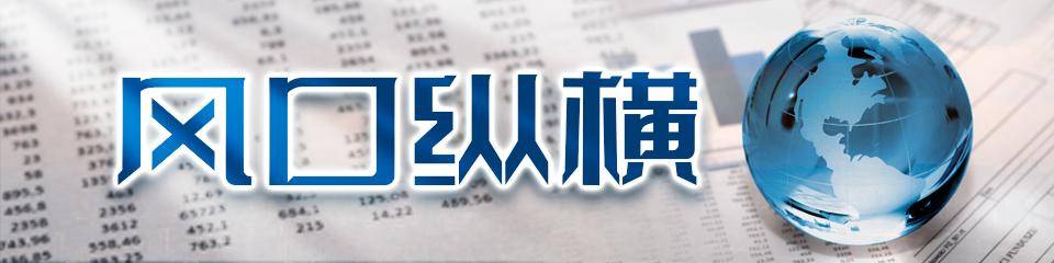 如何影响股市、金价、人民币?