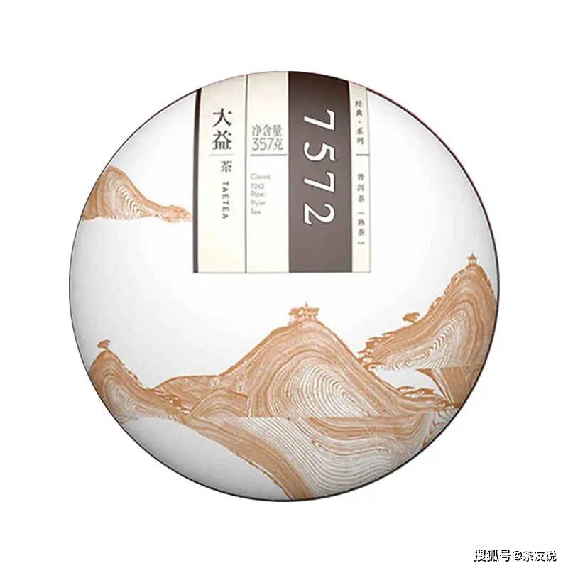 200元以内,如何购买普洱茶?新手怎么购买普洱茶?