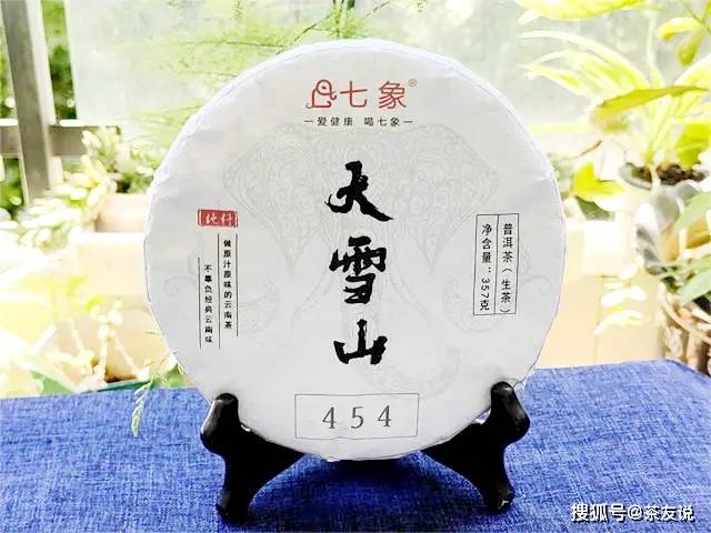 200元以内,如何购买普洱茶?新手怎么购买普洱茶?